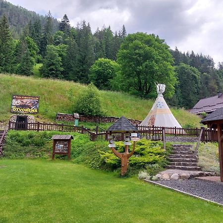 Chatka Pod Jaskynou Maluzina Экстерьер фото